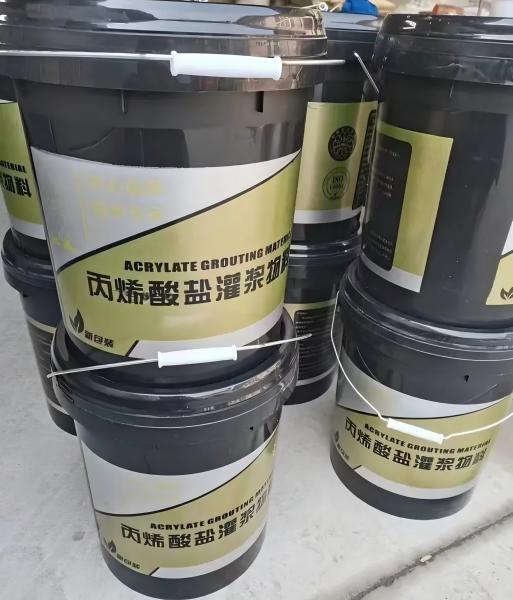 惠城丙烯酸盐灌浆料