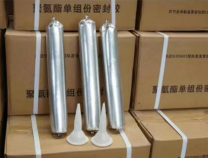 惠城聚氨酯密封胶